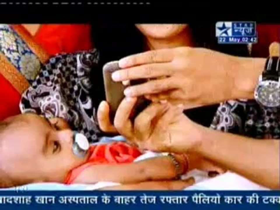 22nd May YR SBS