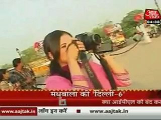 22nd May Madubala SBB