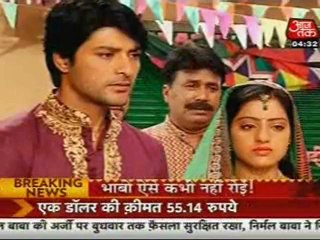 22nd May DABH SBB2