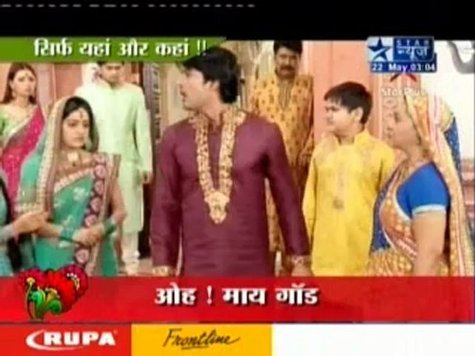 22nd May DABH SBS