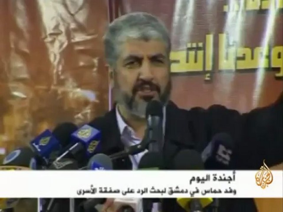 وفد حماس في دمشق لبحث الرد على صفقة الأسرى