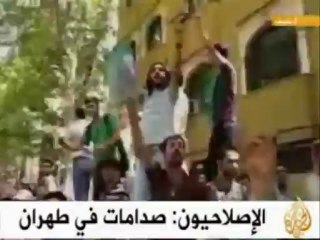 موجز الأنباء 26-12-2009