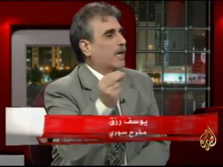 الاتجاه المعاكس- لقطات لعام 2009