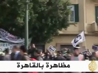 موجز الأنباء ٣١-١٢-٢٠٠٩