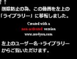 20120521 動画 謎解きバトルTORE! スギちゃん　キス地獄