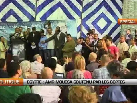 Egypte : Amr Moussa soutenu par les coptes