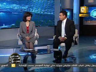 مصر في أسبوع: ثاني جلسات المحاكمة الشعبية لـ مبارك