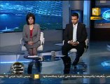 مصر في أسبوع: كشف غموض جريمة قتل محمد داغر