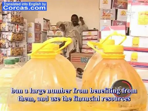 Diversion of humanitarian aids in Tindouf camps by Polisario Front leaders - Part 6/6