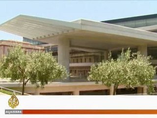 MOBILE BULLETIN - 1935GMT - 20 Jun 09