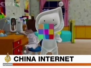 MOBILE BULLETIN - 1405GMT - 01 JUL 09