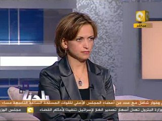 بلدنا بالمصري: والدة وأخت الشهيد خالد سعيد