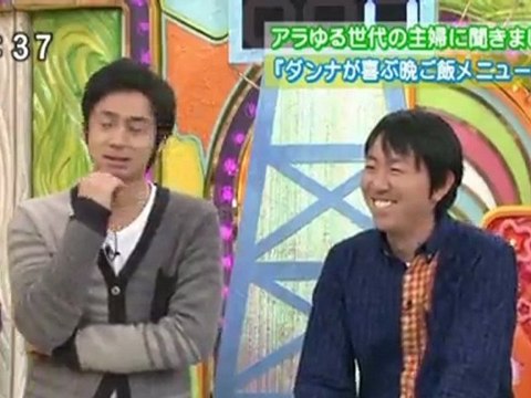 みんな大好き、さつま揚げ