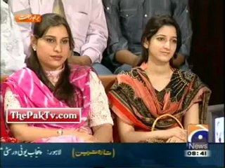 Geo Shaan Say By Geo News - 22nd May 2012 - Part 1