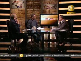 مانشيت: أوضاع الصحفيين والعاملين بمؤسسة دار التحرير