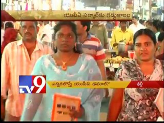 UPA will lose if elections are held - Survey