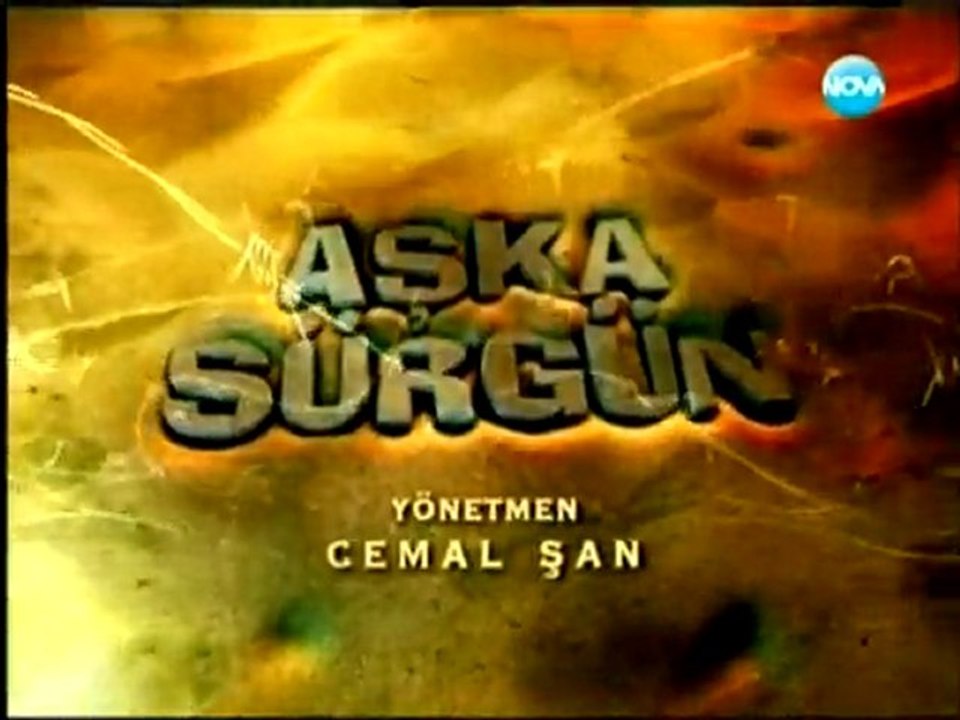 Щастливи Заедно ( Aska Surgun ) - Епизод  4