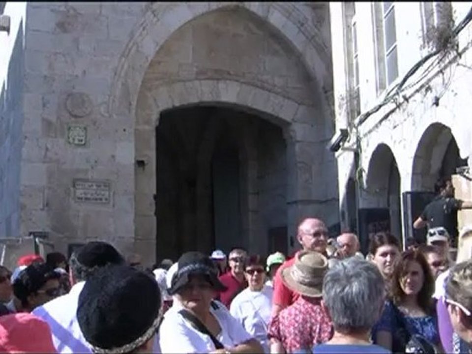bab alkahleel