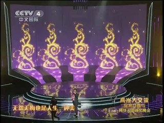 Çince klip.yeppudaa