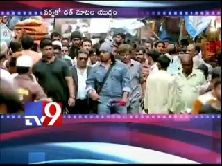 Sanjay Dutt and RGV blame each other for debacle of Department