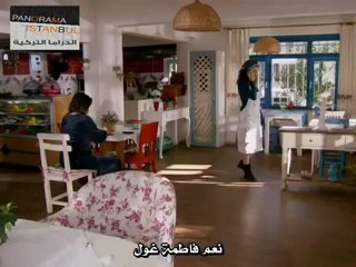 - PANORAMA ISTANBUL - EP.57.p7.END