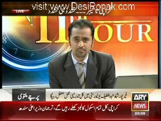 11th Hour - 22nd May 2012 part 2