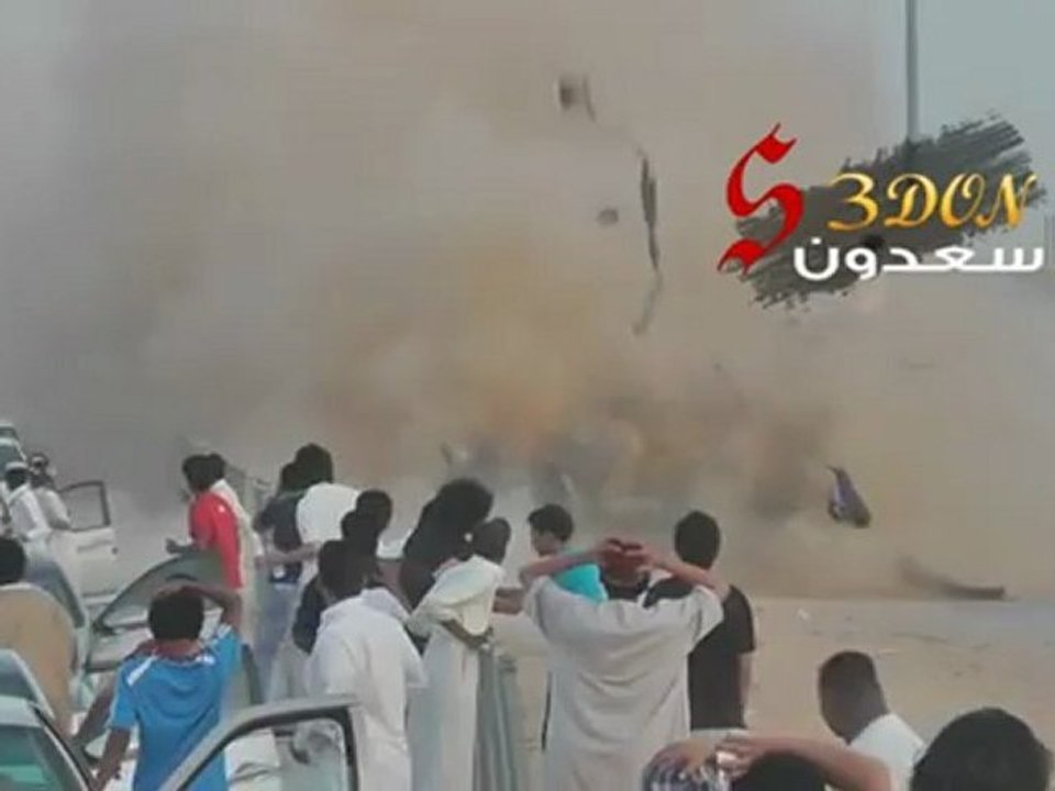 حادثة تفحيط