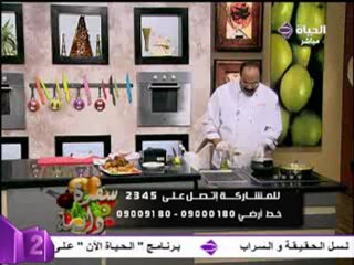 الشيف الشربيني جمبري بالبرتقال والمشروم الأسيوي