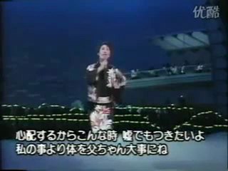 水前寺清子 　有明の海 （１９８１年）