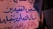 Syria فري برس ريف دمشق  كفربطنا  مظاهرة مسائية رغم الحصار 22 5 2012 Damascus