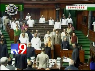 Journalist Diary - Train for tragedy