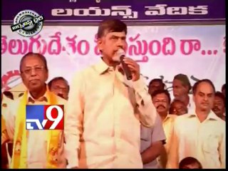 Journalist Diary - Telugus abroad