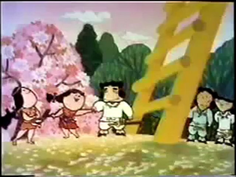 MNMB 天の橋立