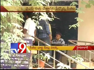 Mistakes in Jagan 3rd chargesheet  copy-CBI court