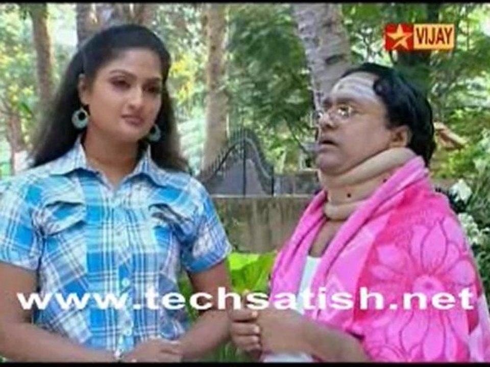 Parijatham May 23