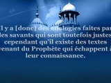 Leçon 2 : ...la Sunna commente le Coran, elle en est la signification... (Oussoul As-Sunnah)