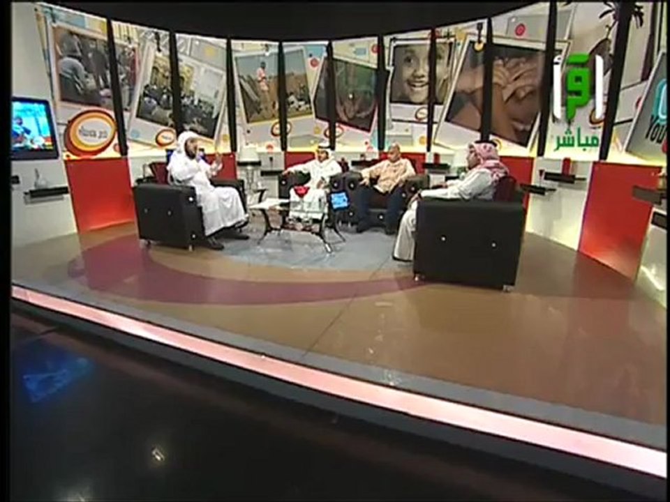 ضع بصمتك مع مرضى السرطان   د.محمد العريفي الجزء الأول