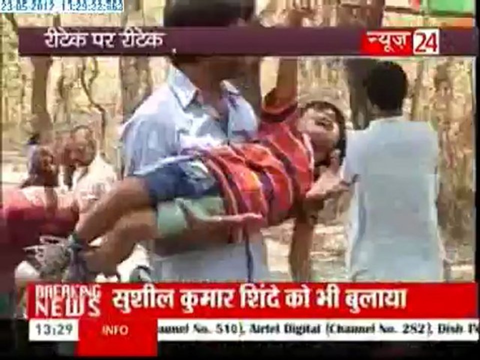 23rd May DSDD E242