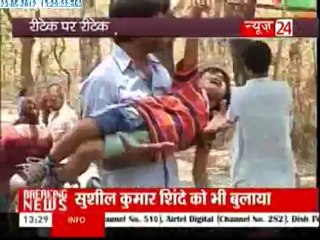 23rd May DSDD E242