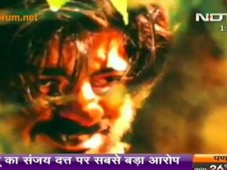 Ramu Aur Sanjay Ka Jhagda