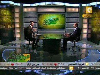 البورصة اليوم: استمرار مطالب إعلان هياكل الشركات