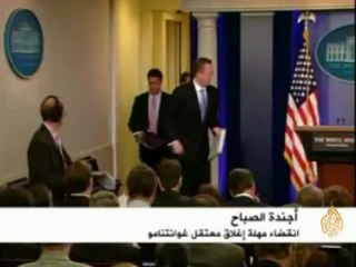 انقضاء مهلة إغلاق معتقل غوانتنامو