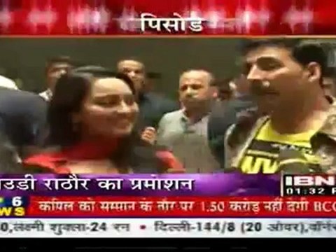 23rd May CiD FT Akshay IBN7