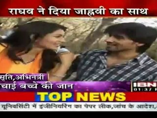 23rd May DSDD IBN7