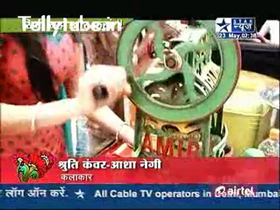 Saas Bahu Aur Saazish 23rd May 2012 part 1