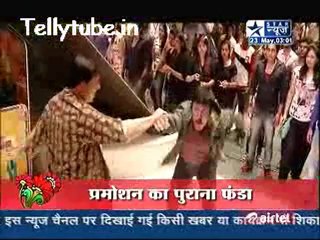 Saas Bahu Aur Saazish 23rd May 2012 part 2