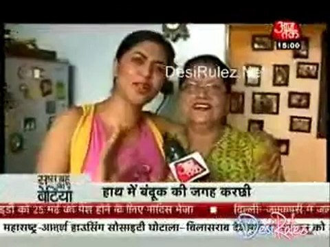 Saas Bahu Aur Betiyan 23rd May 2012pt2