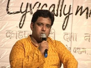 Samir Samant Shares His Most Loved Poem - Marathi News
