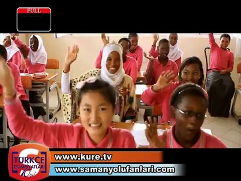 10. Türkçe Olimpiyatları Reklam Filmi 1 - Tanzanya [HD]