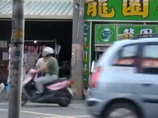 Ancient Asian Dog Man